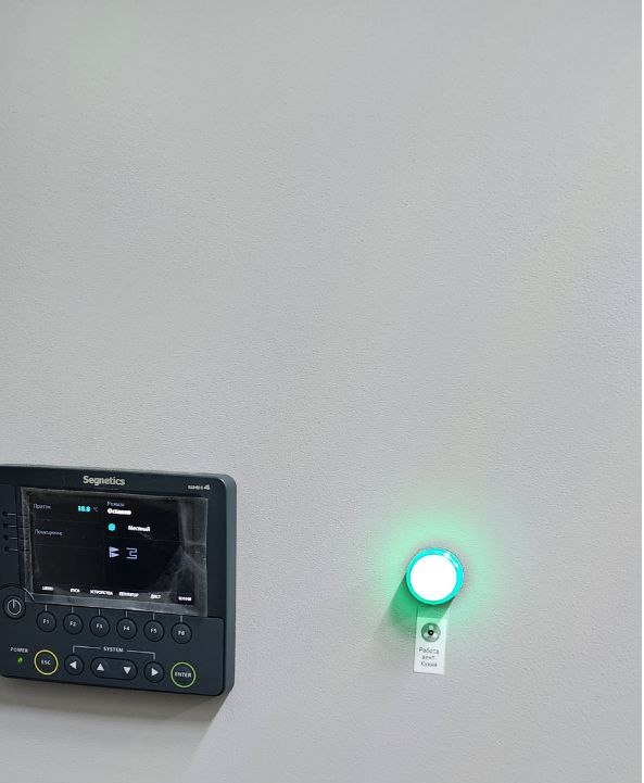 Лаборатория Ппш наб. реки Смоленки, 25 - изображение 1